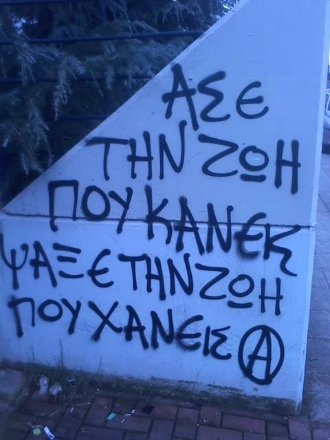 Εικόνα επιλογής