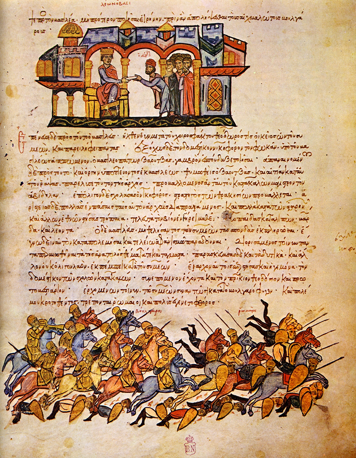 Εικόνα επιλογής