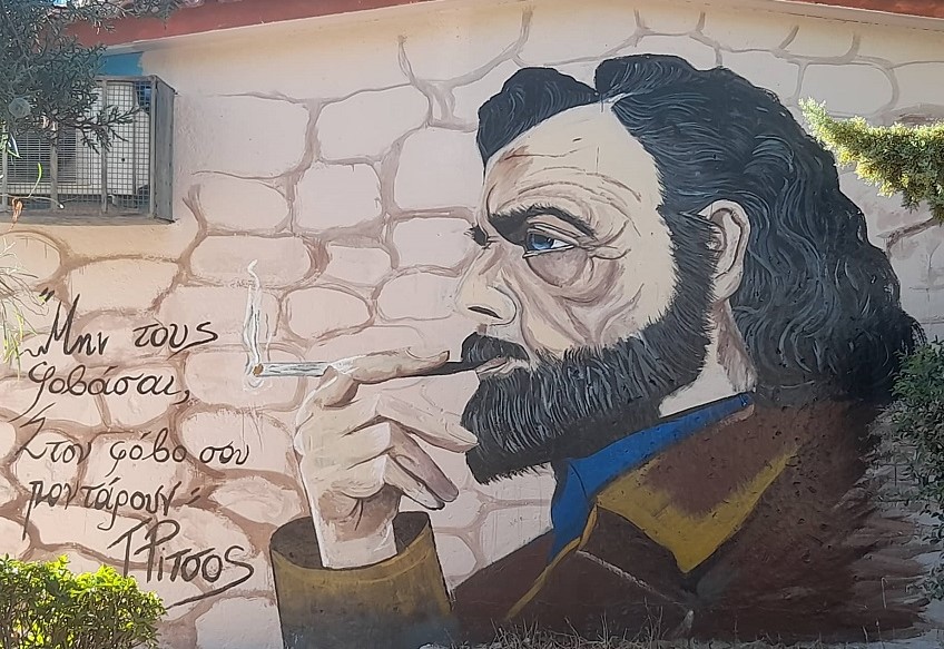 Εικόνα επιλογής