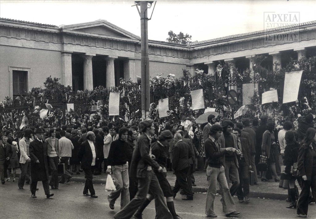 Εικόνα επιλογής