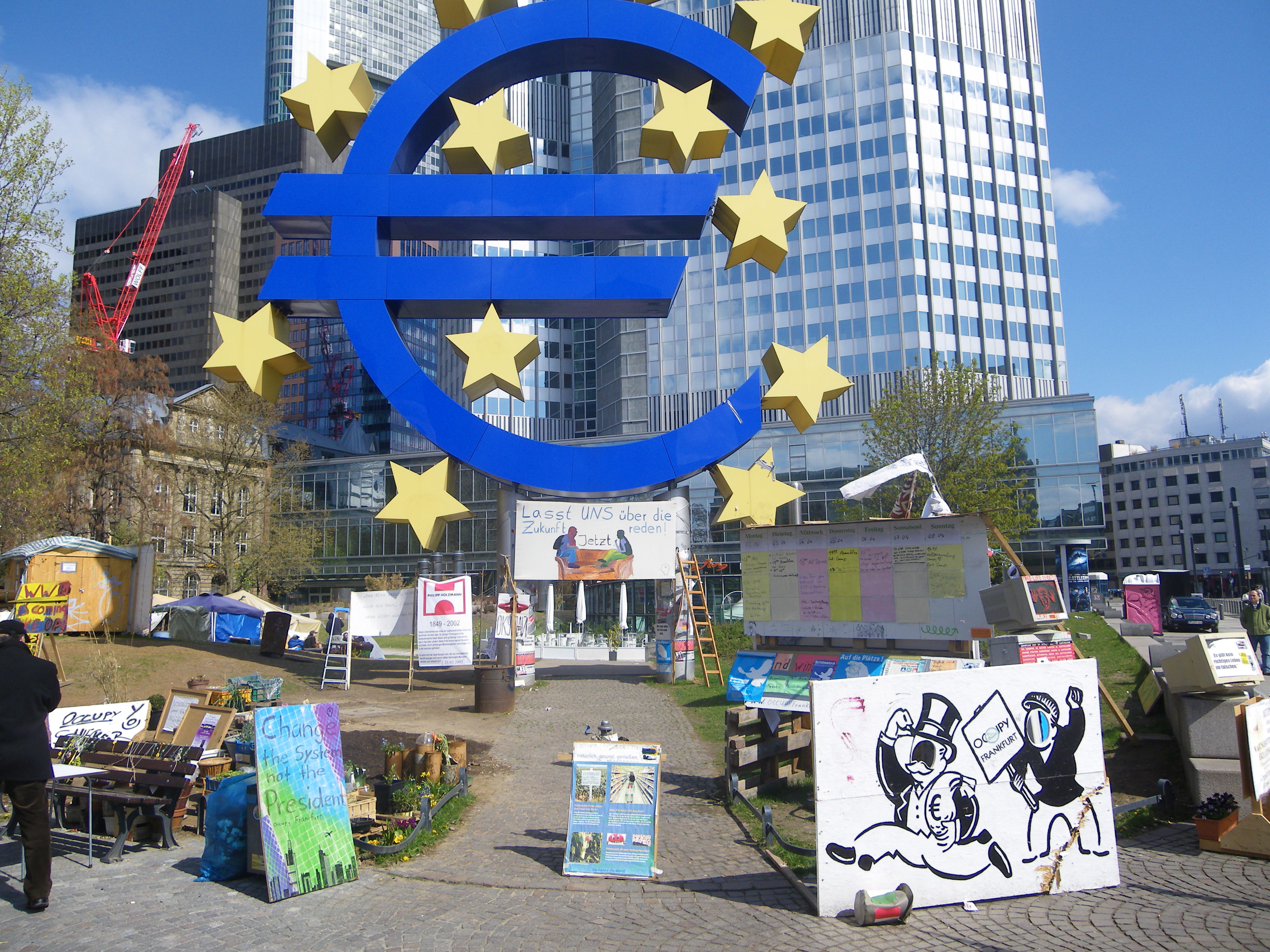 Εικόνα επιλογής